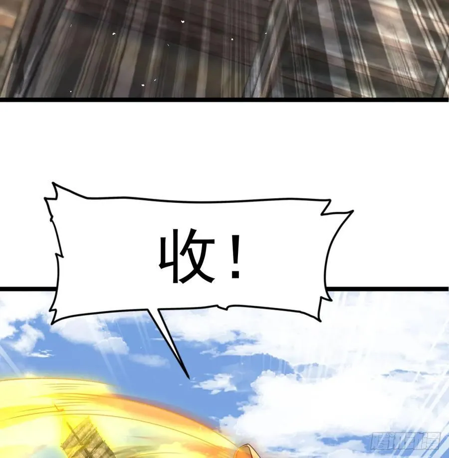 清扫垃圾47