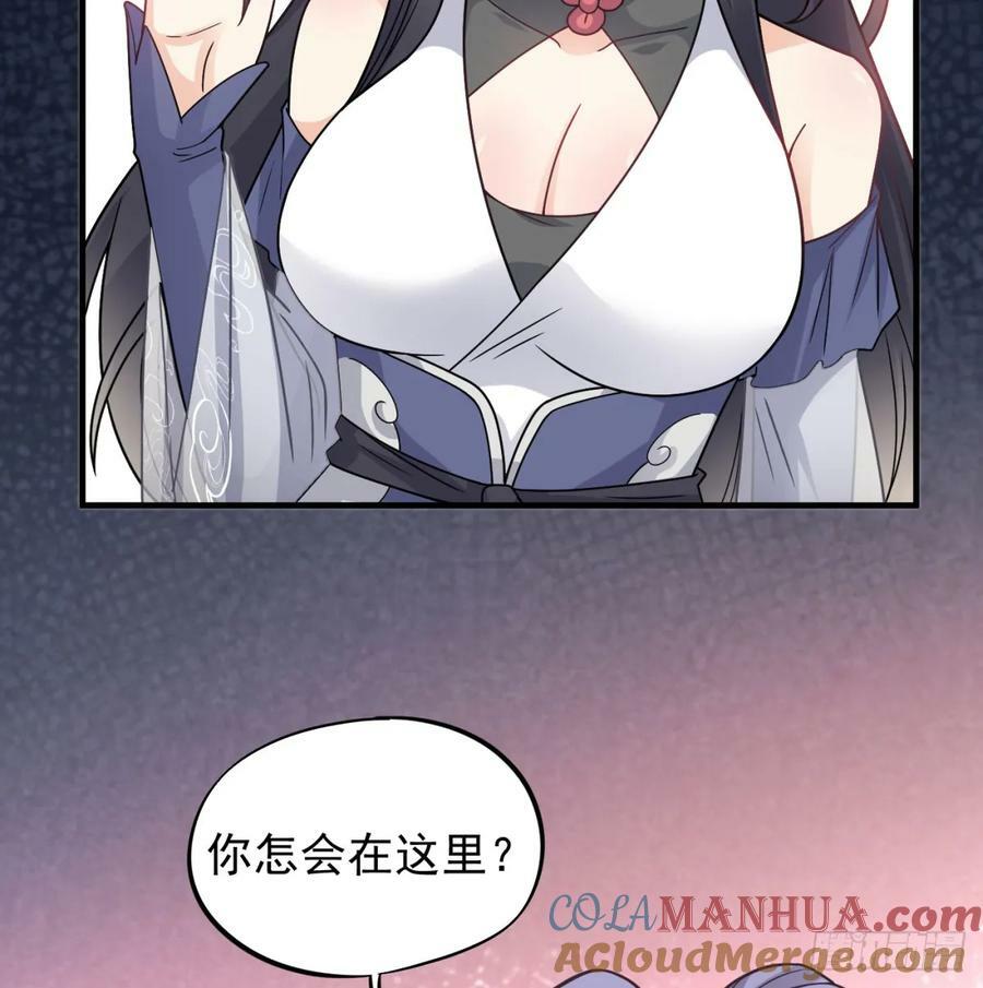有喜了9