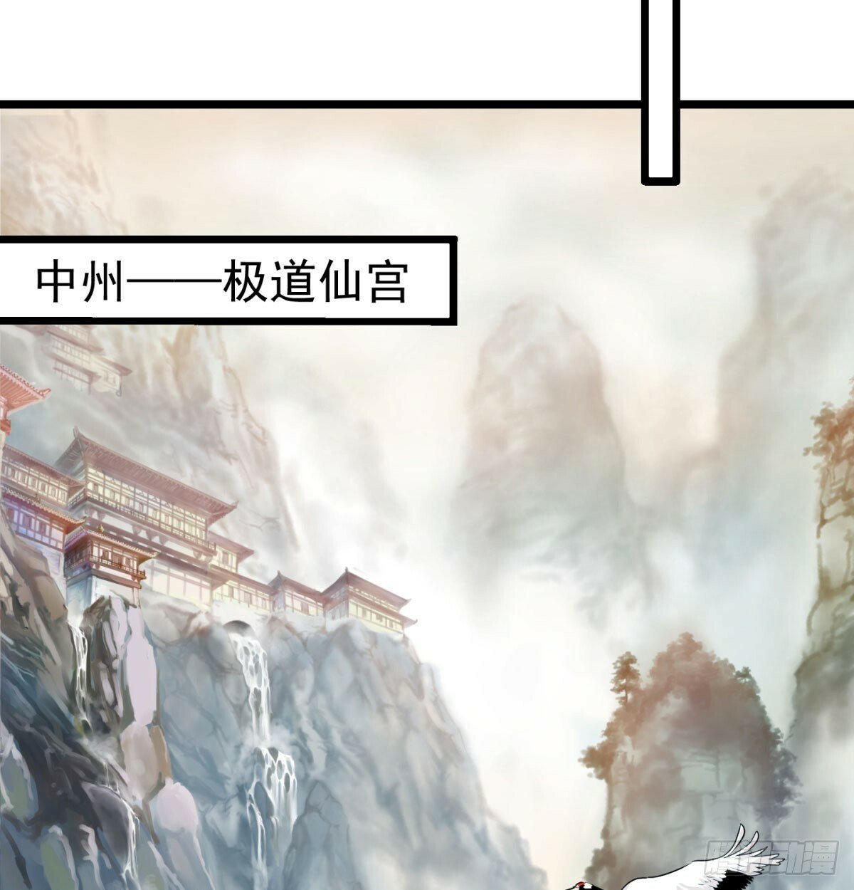 争夺宝藏50