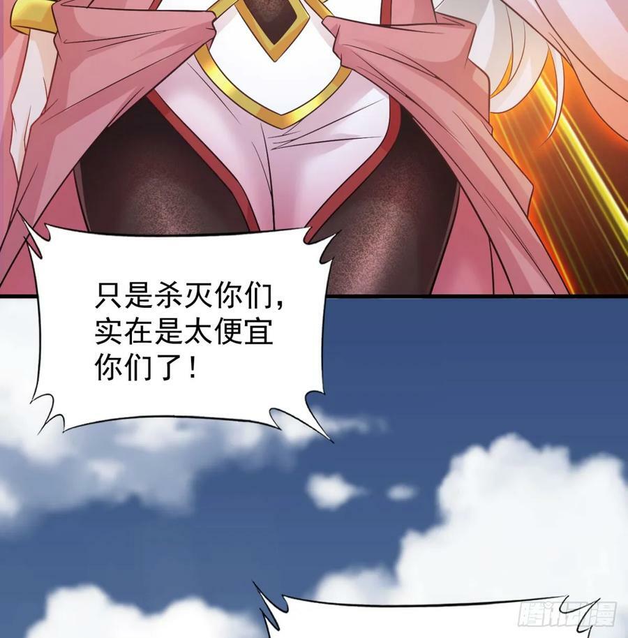 一息破二境58