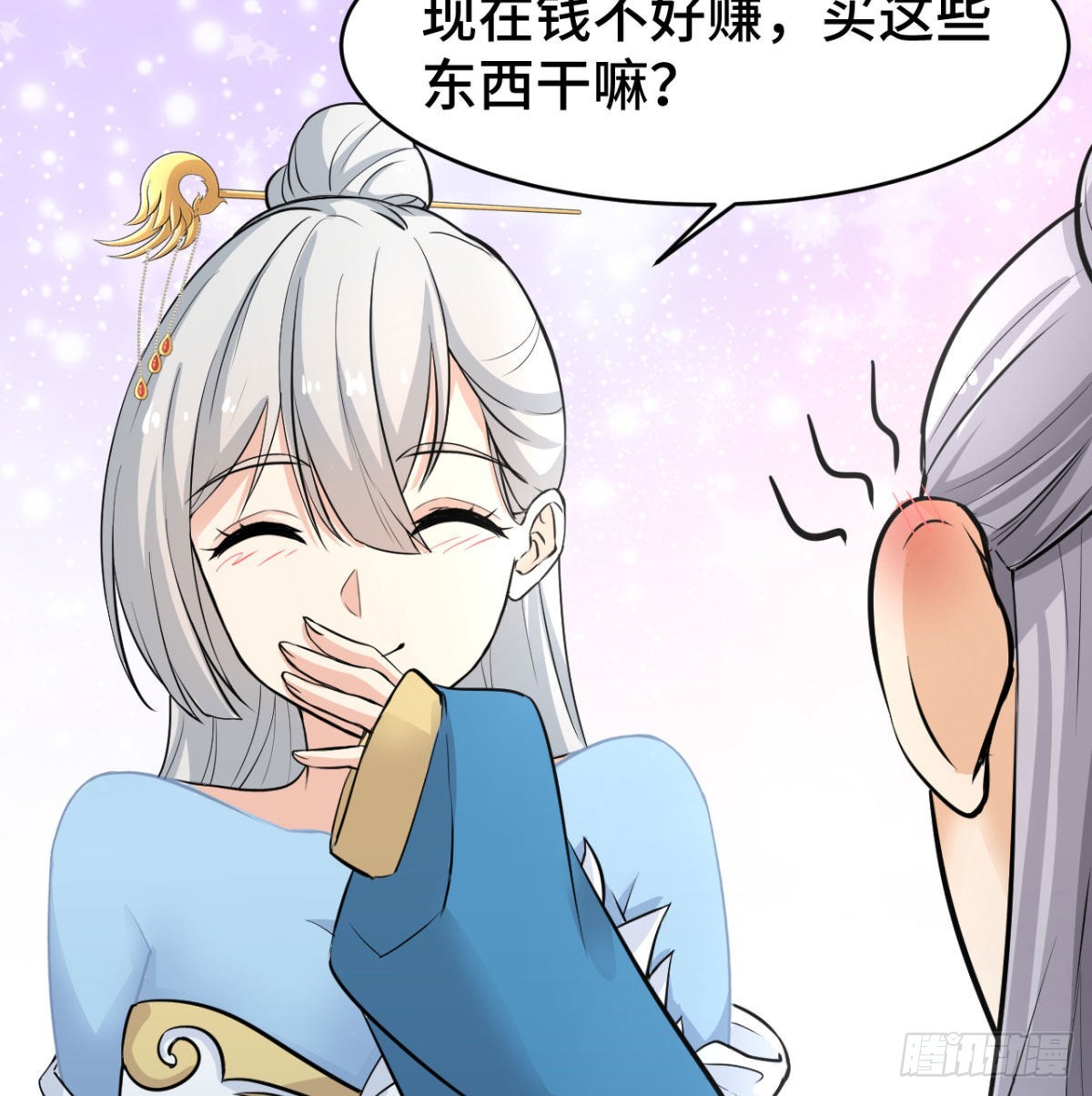 纪念日当众撒狗粮38