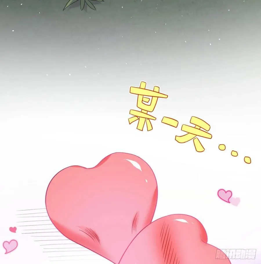 如胶似漆59