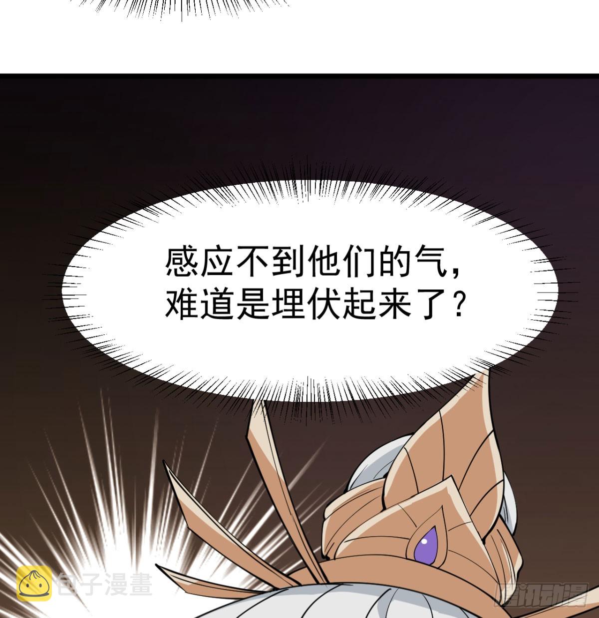 宁王最后的高光122