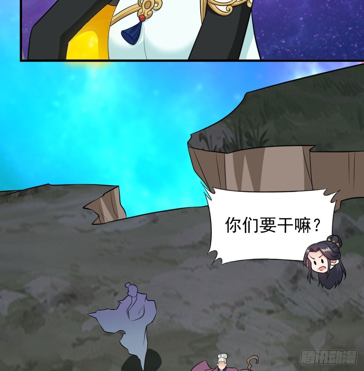 雕虫小技69