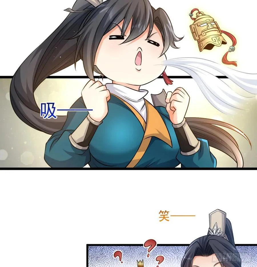 诛杀叛徒11