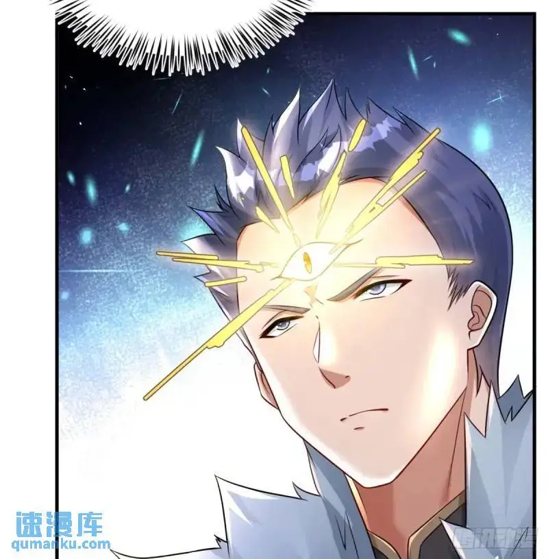 滴血认亲6