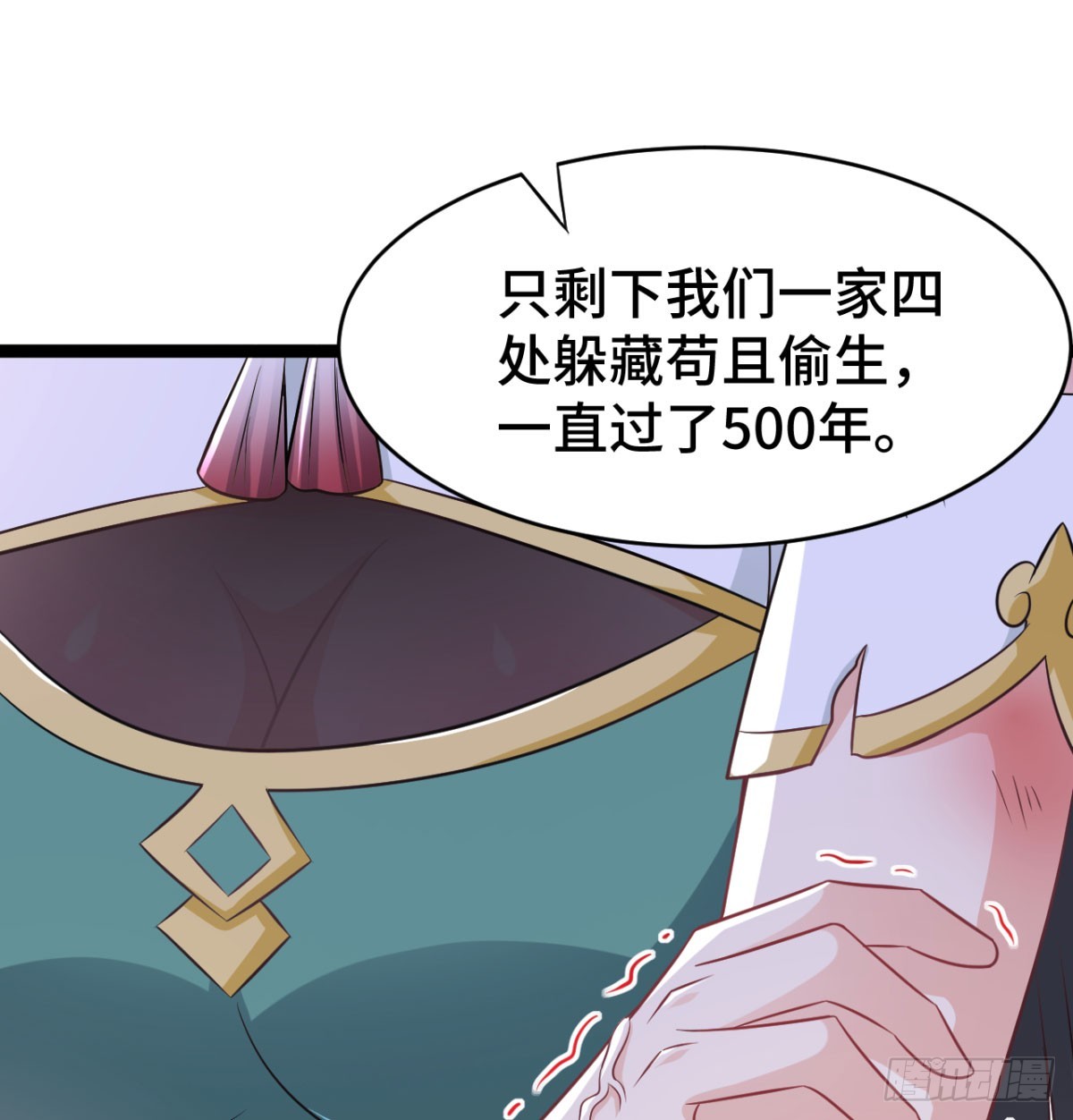 活下去！！80