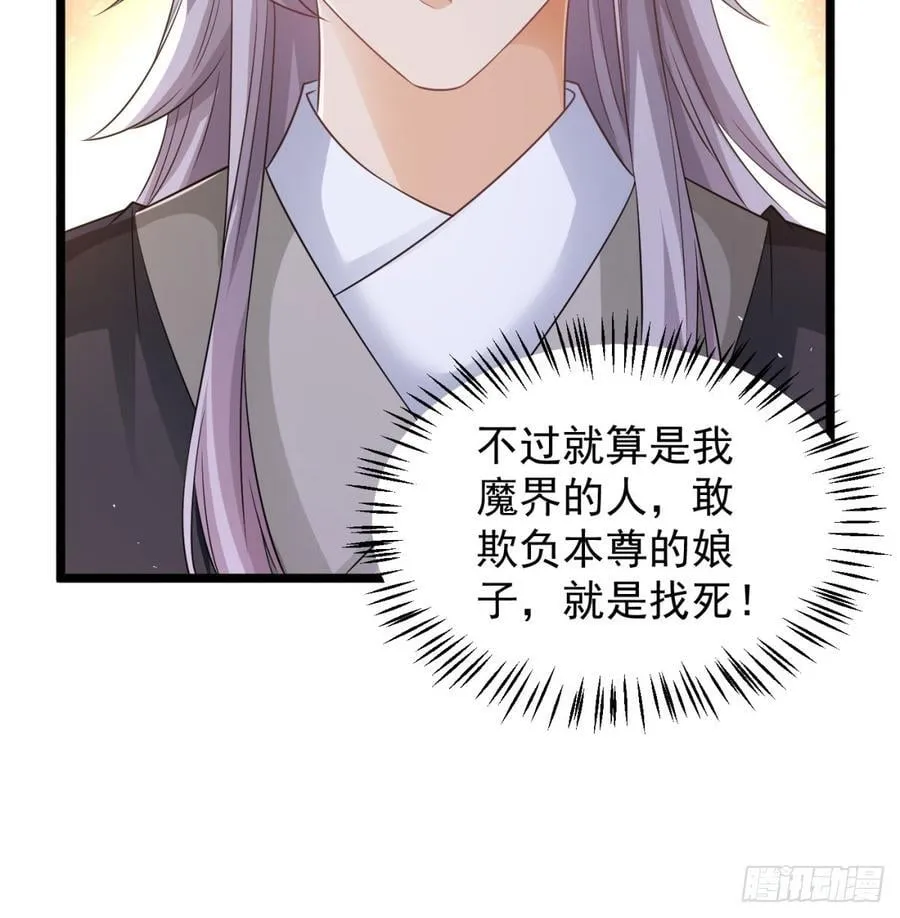 生死与共44