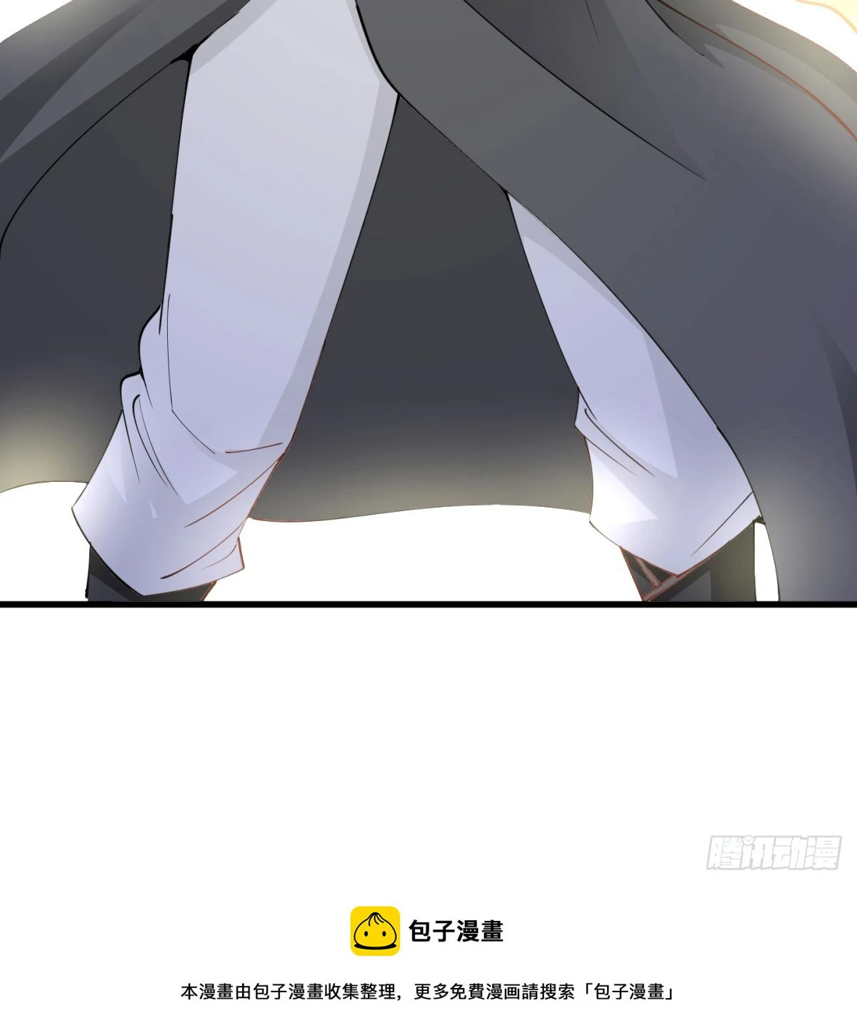 让你爽几格104