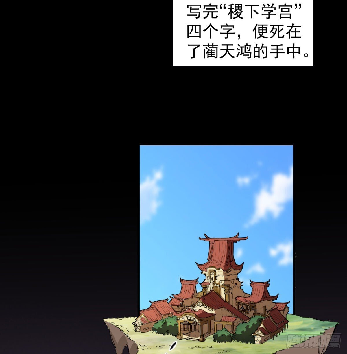 平凡普通的生活16