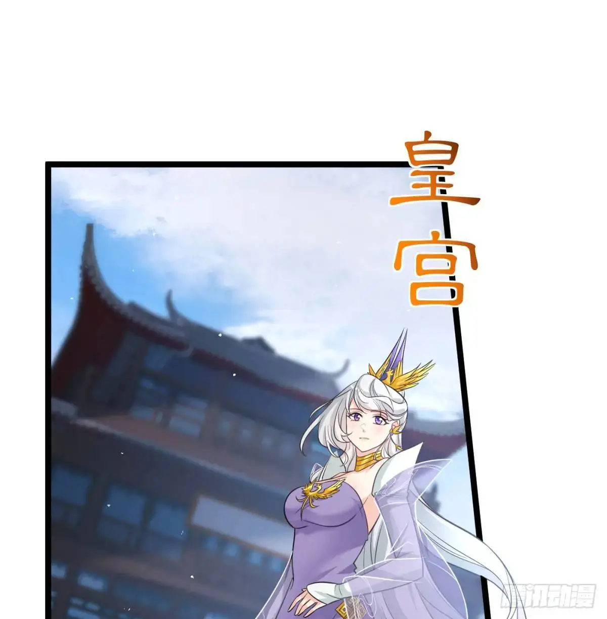 小师妹77