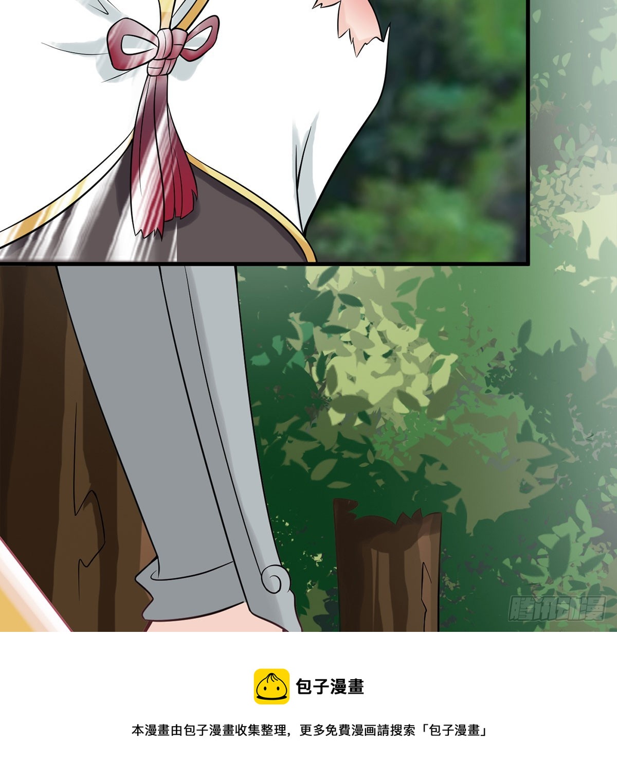 碧玉萧99