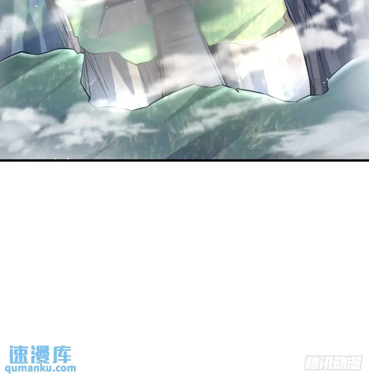不许说女皇坏话90