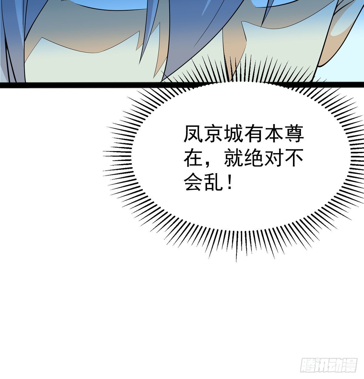 晚饭后的日常活动78