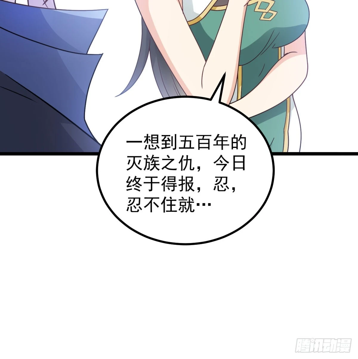 啥招都没用89