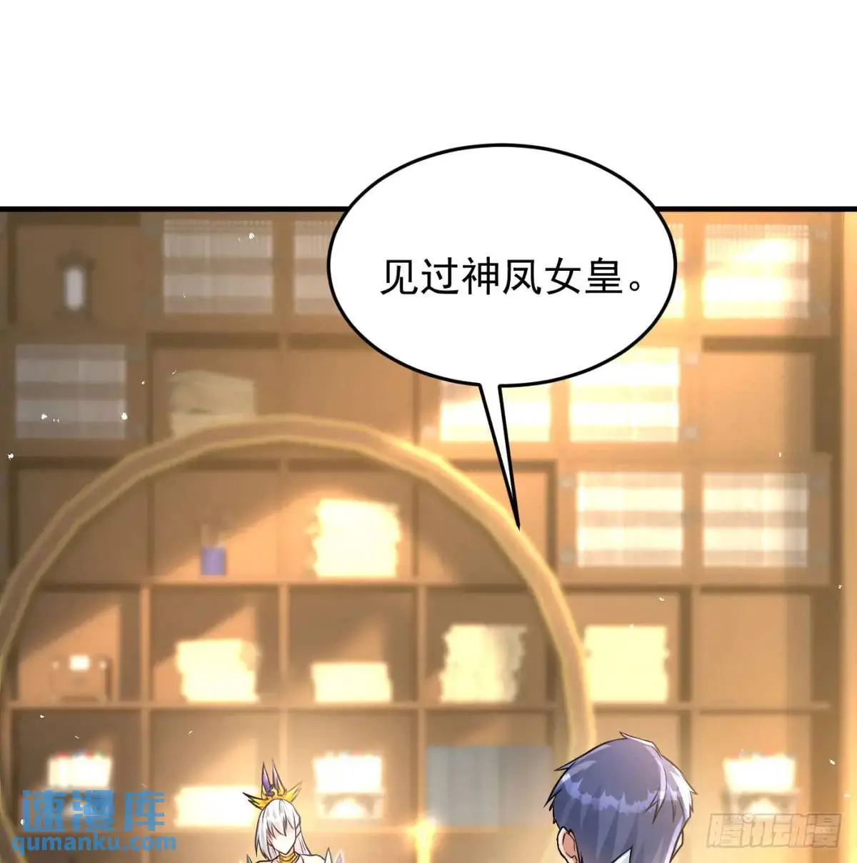 夫妻恩爱日常75