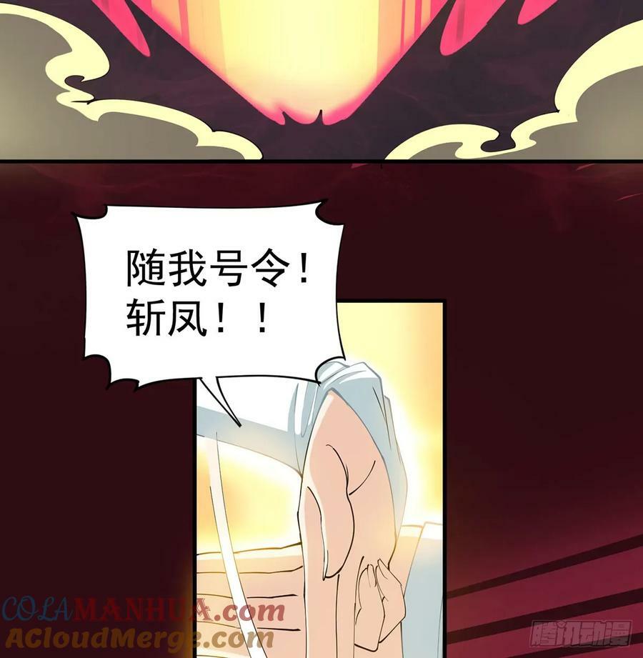 怀孕了？48