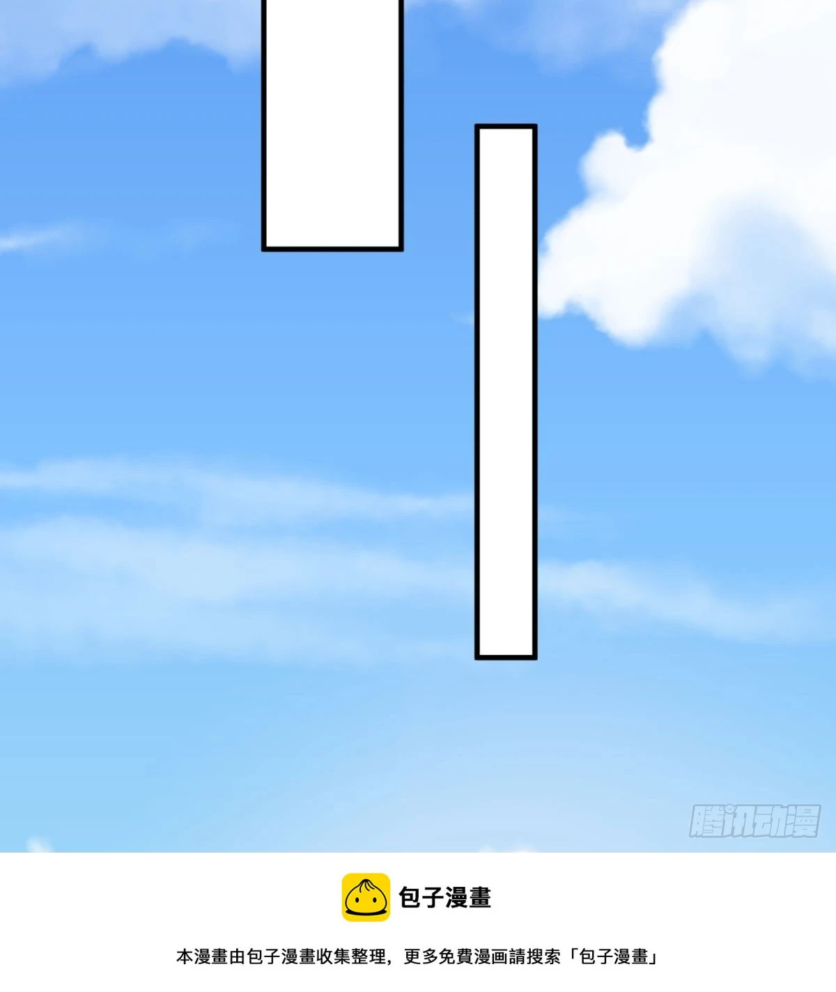 让朕甩了老公49