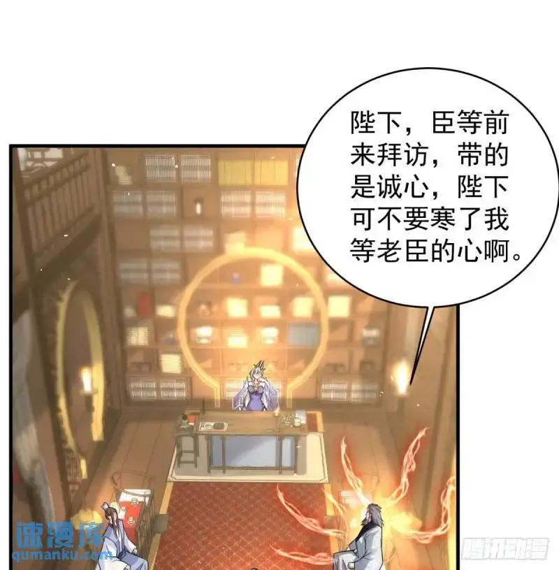 滴血认亲4