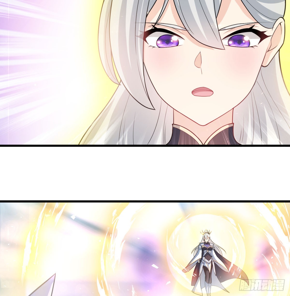 女帝神威37