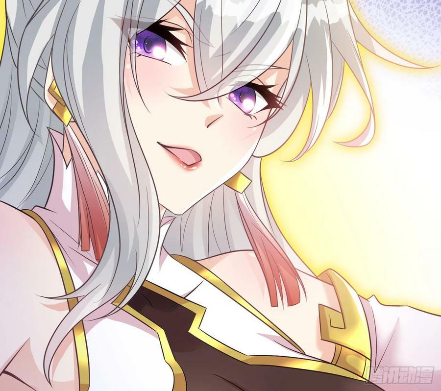 娘子怎么了35