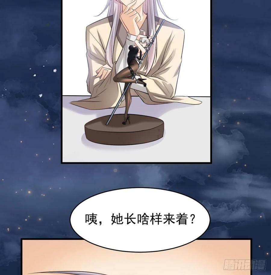 一息破二境5