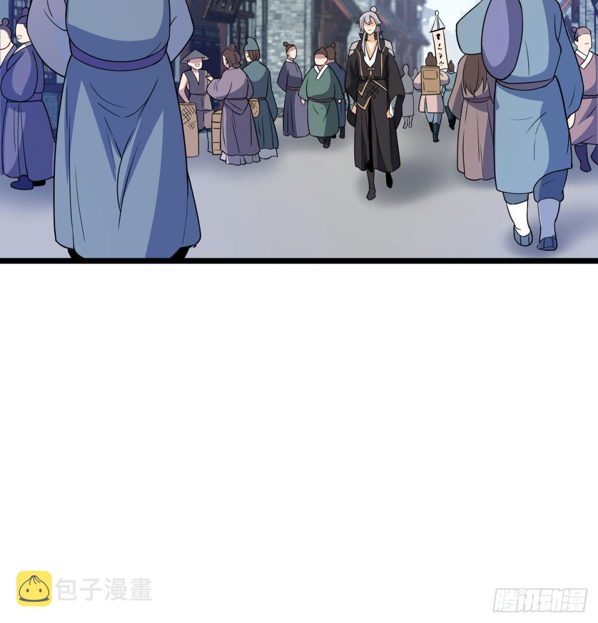 扰乱本尊安逸生活的下场43