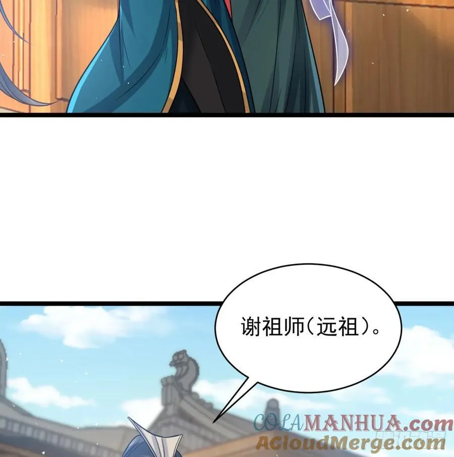 释放邪念15