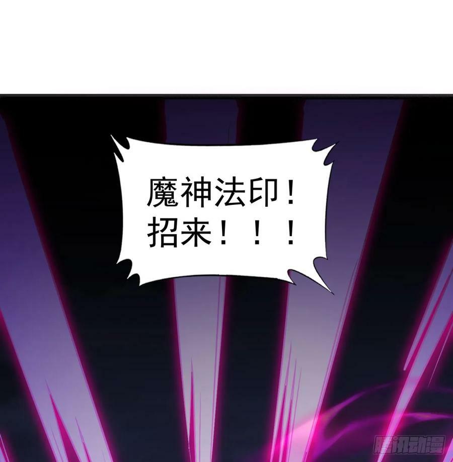 一息破二境27