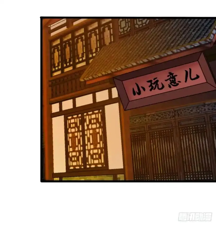 本尊亲自走一趟23
