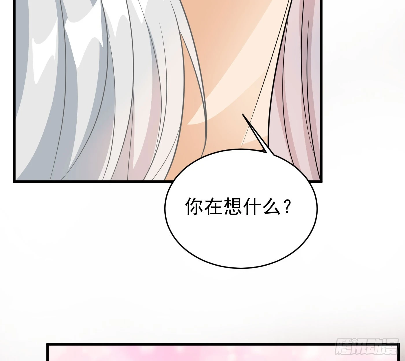 终于又撒狗粮了87