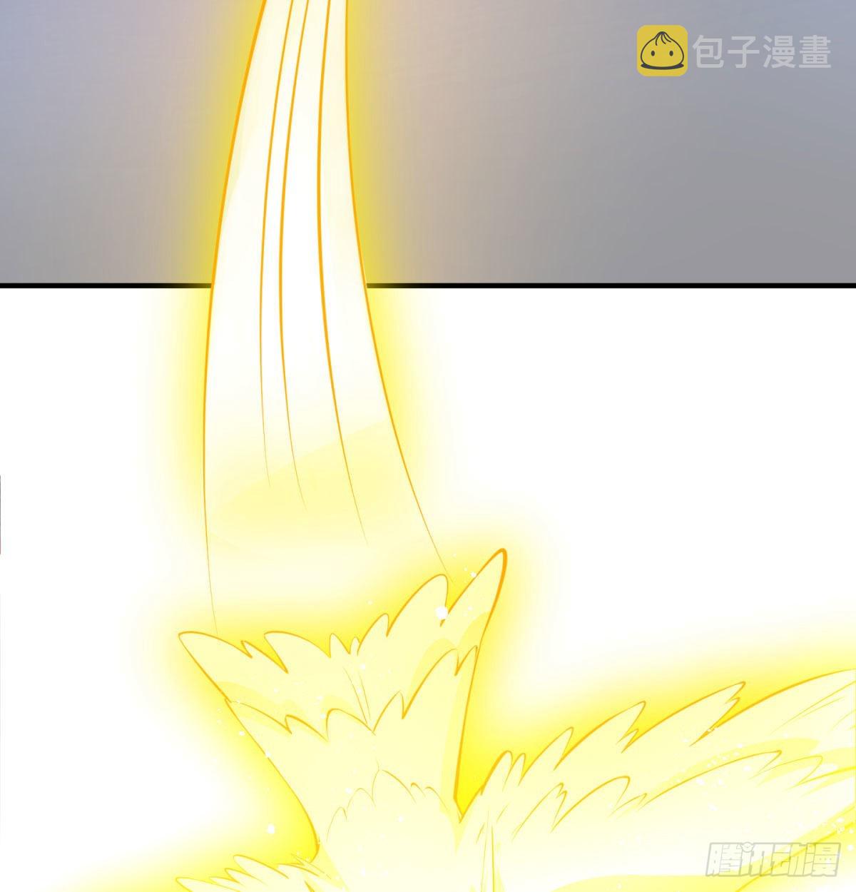 魔尊一家被敲诈92