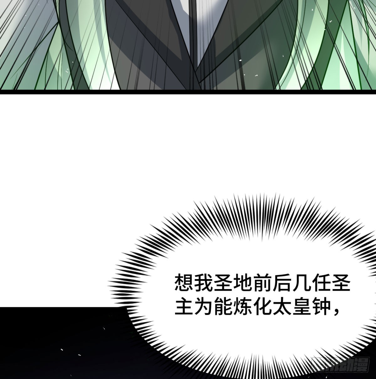 区区灵玄破地11