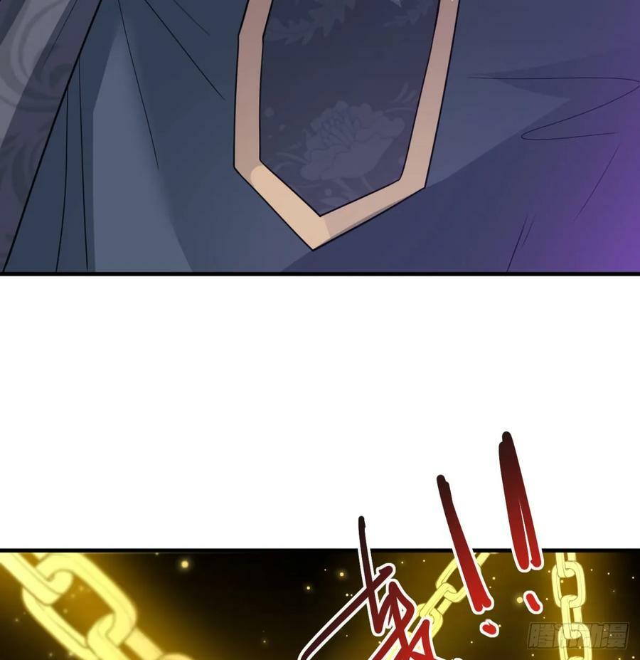 神劫之境11