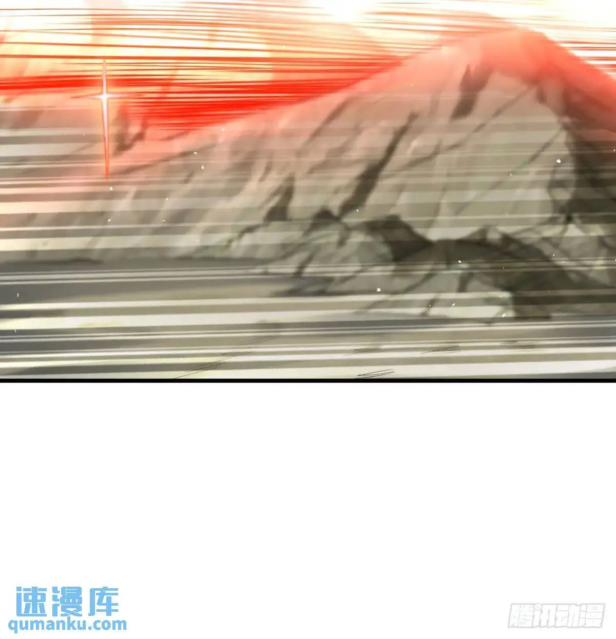 不许说女皇坏话39