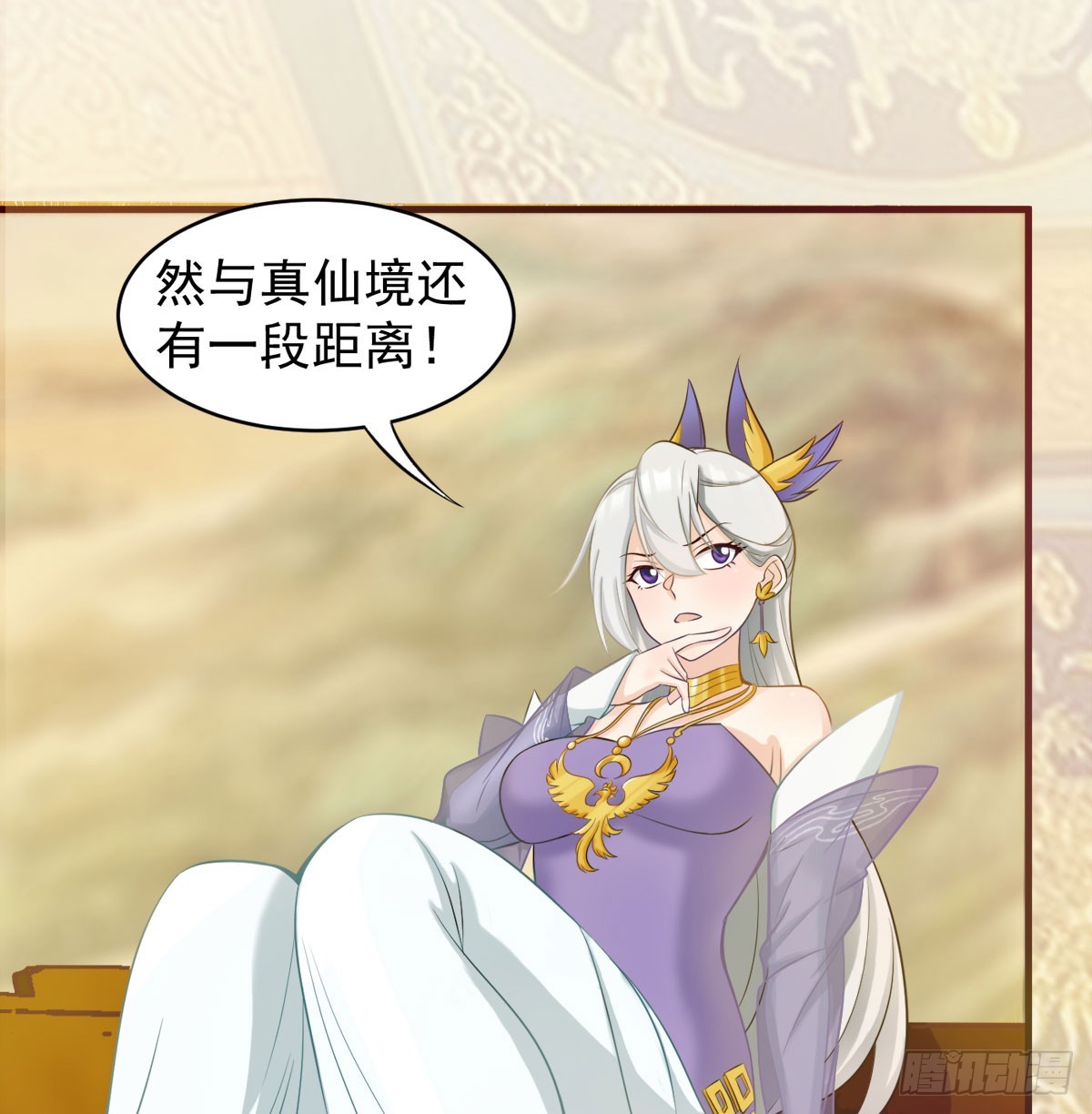 碧玉萧27