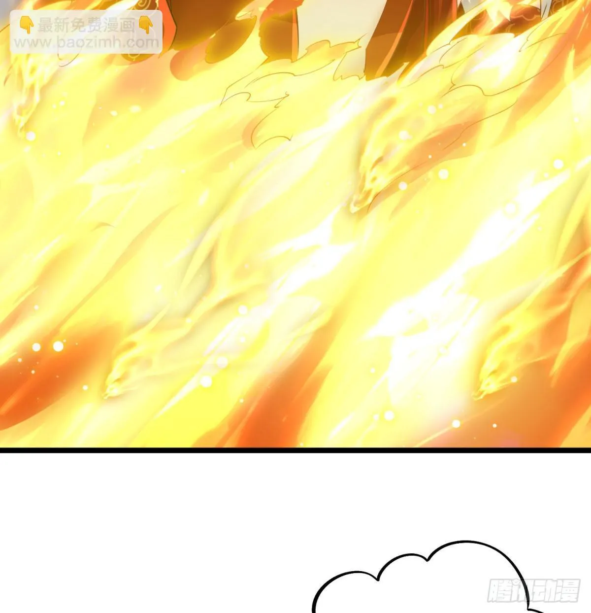 空间领域70