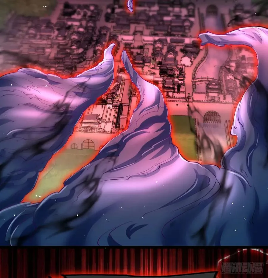 释放邪念86