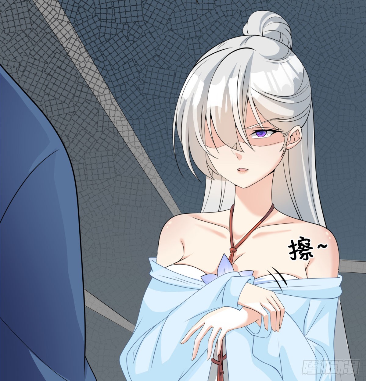 女帝脚下的黑暗38