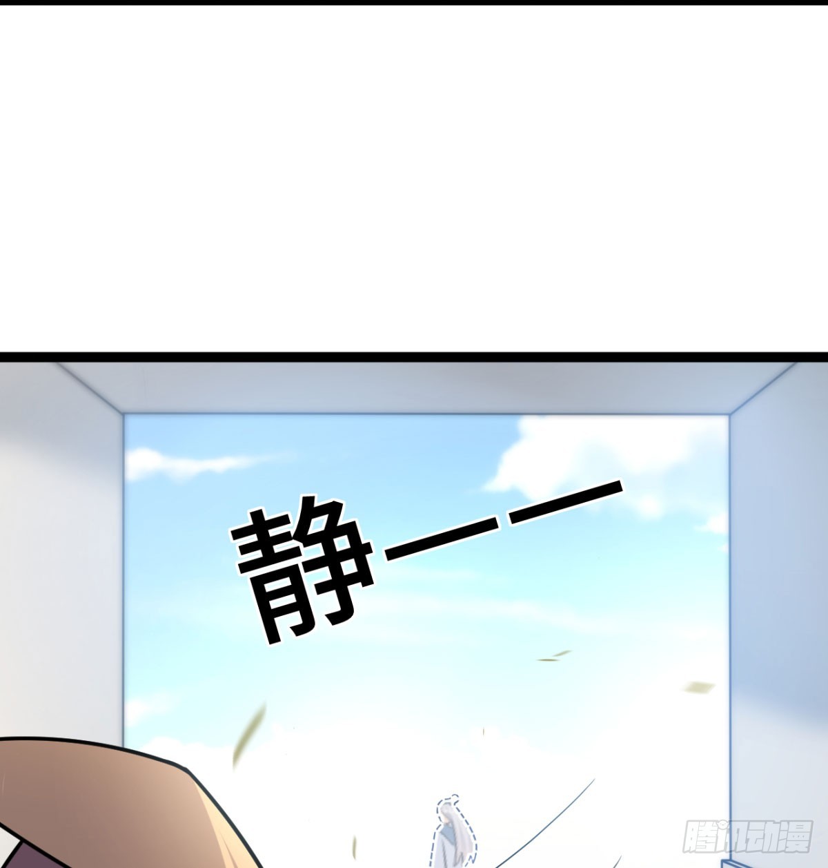 寝吧，沐吧67
