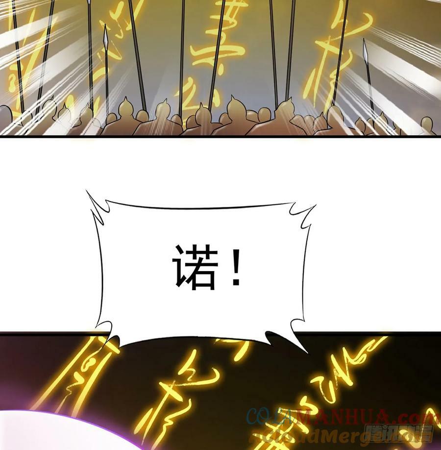 空城计87
