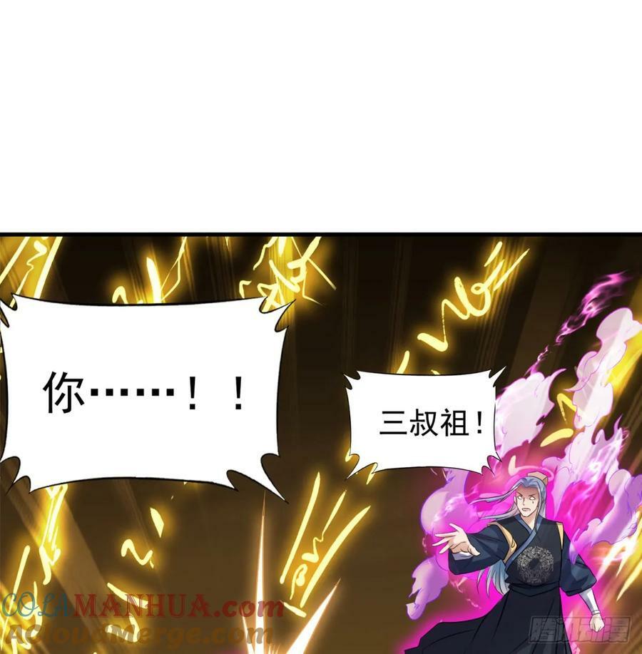 一息破二境100