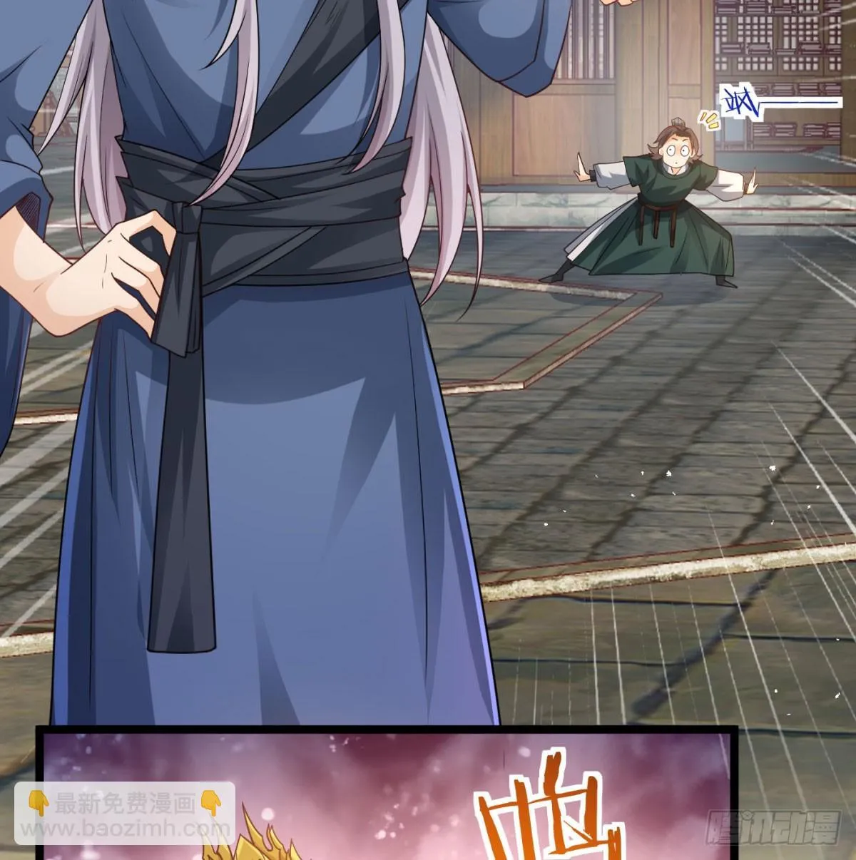 夫妻双双把家还13