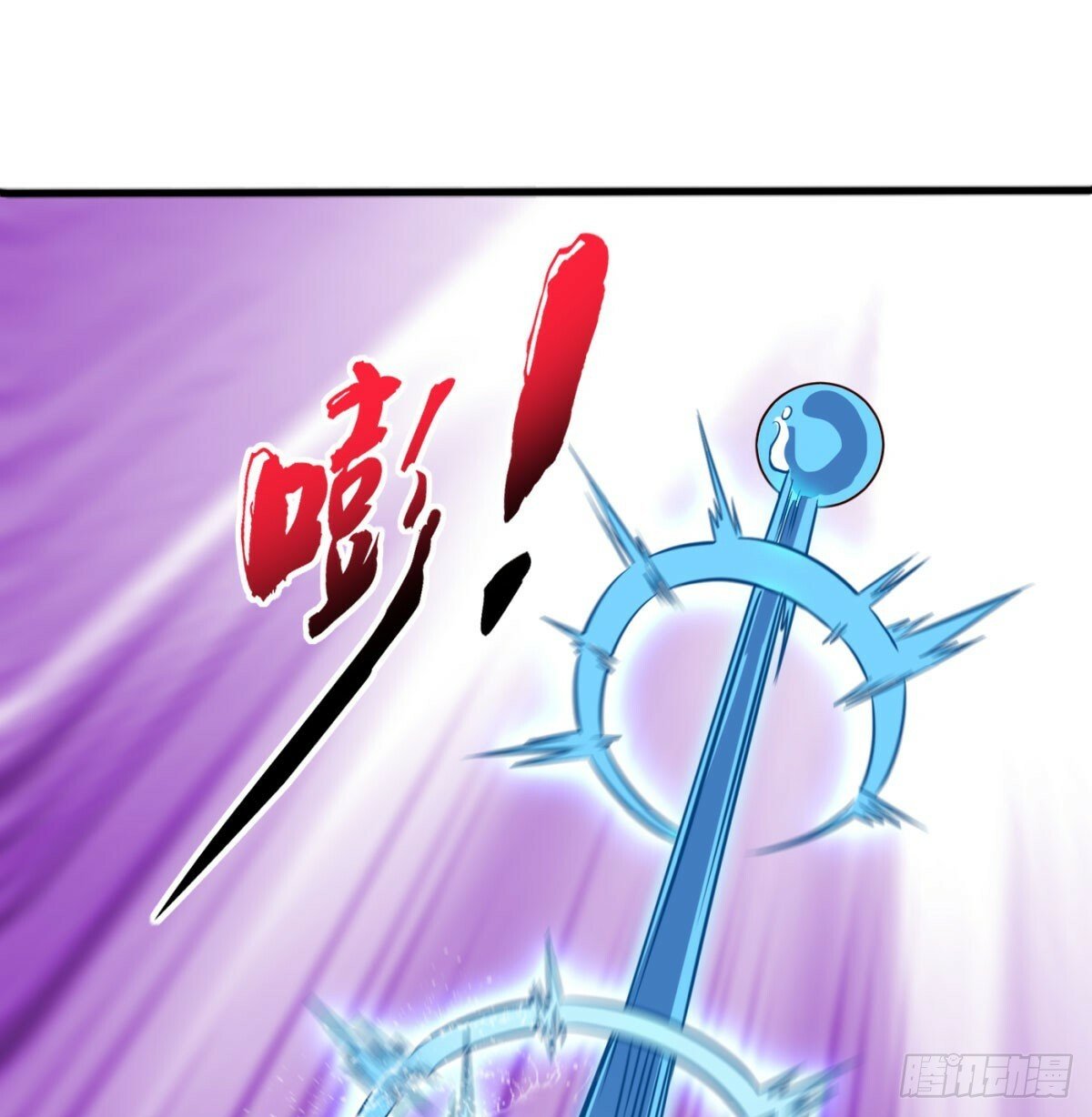 无耻之徒30