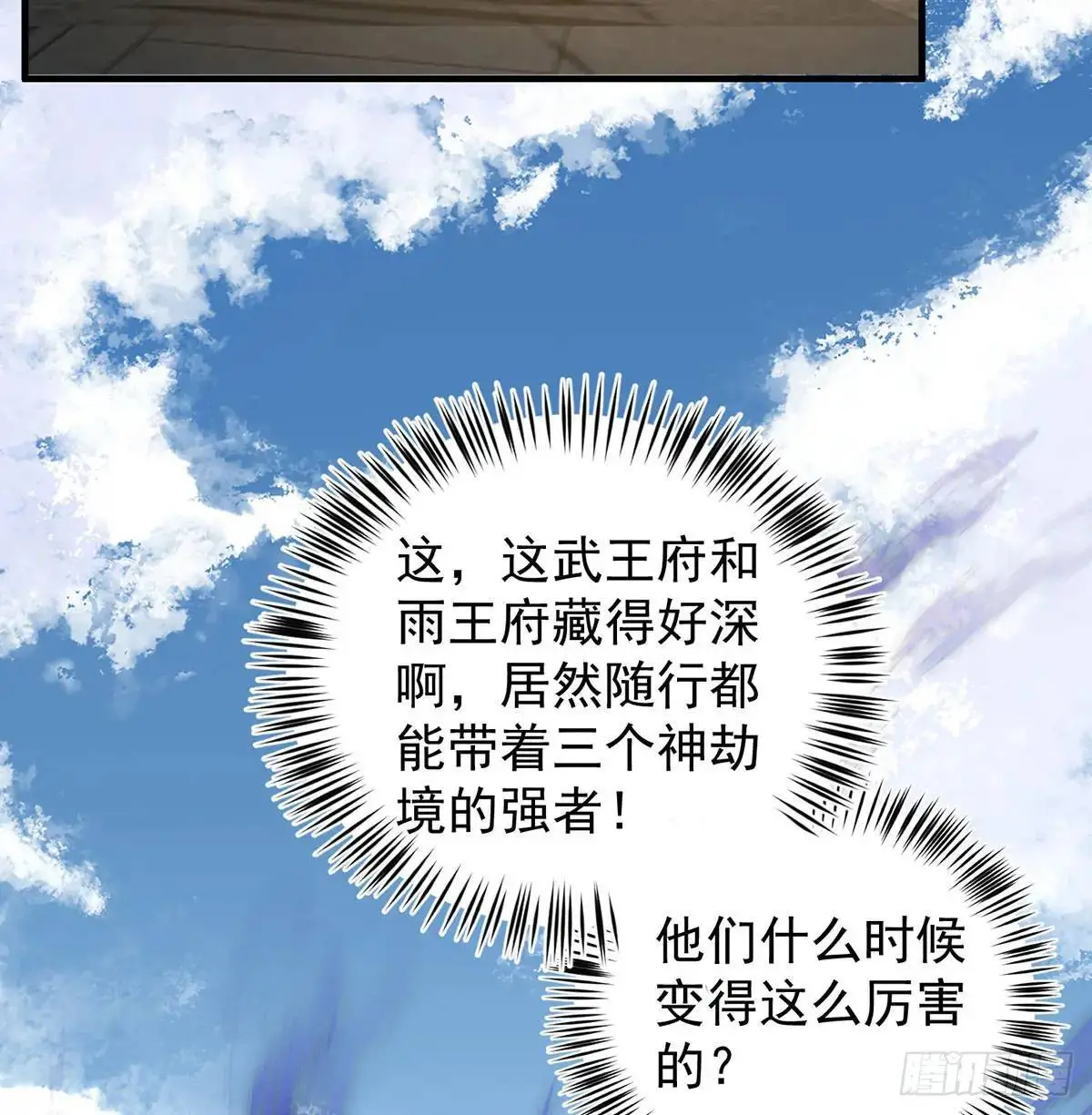 夫妻恩爱日常40