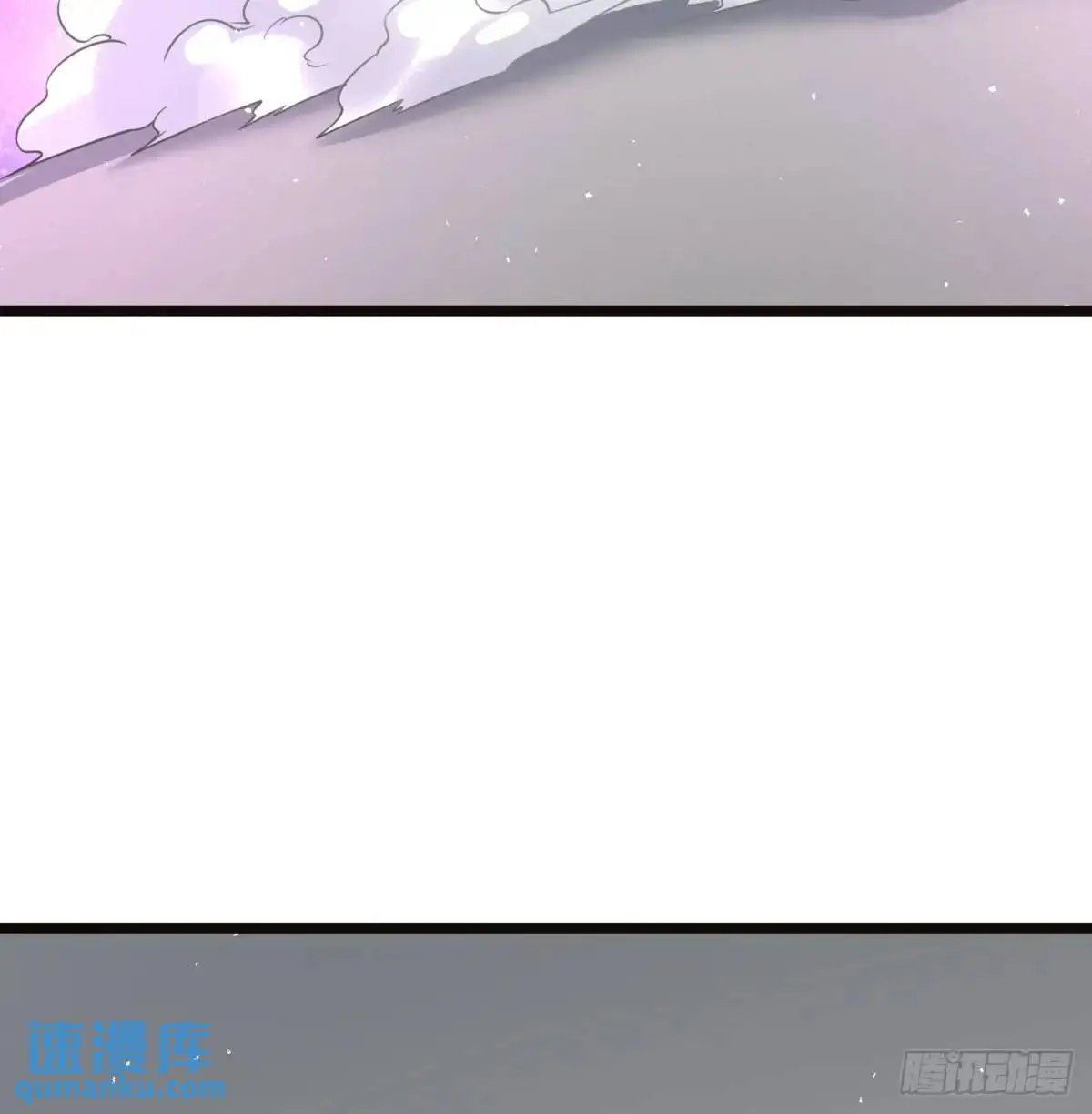 邪神大人39