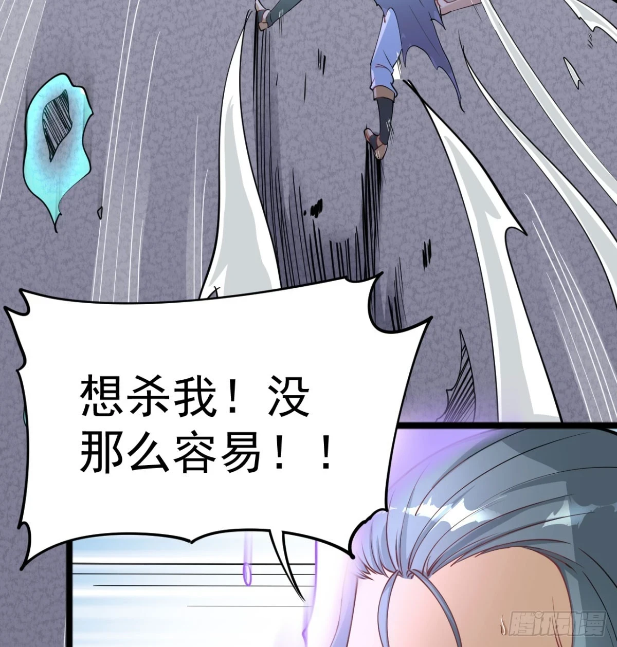 炖菜是神兽67