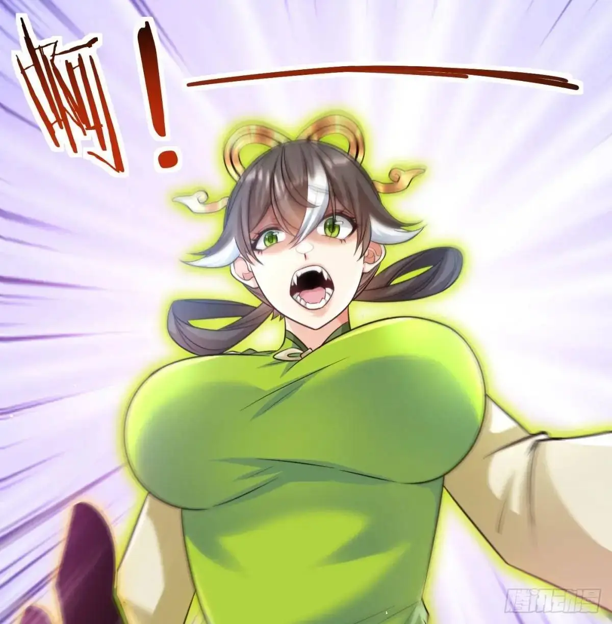 是魔界魔主！77