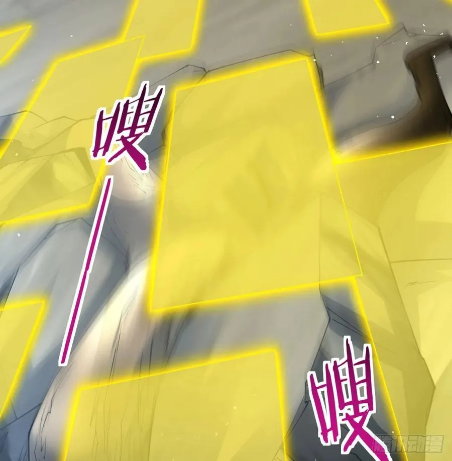 先尊后裔43