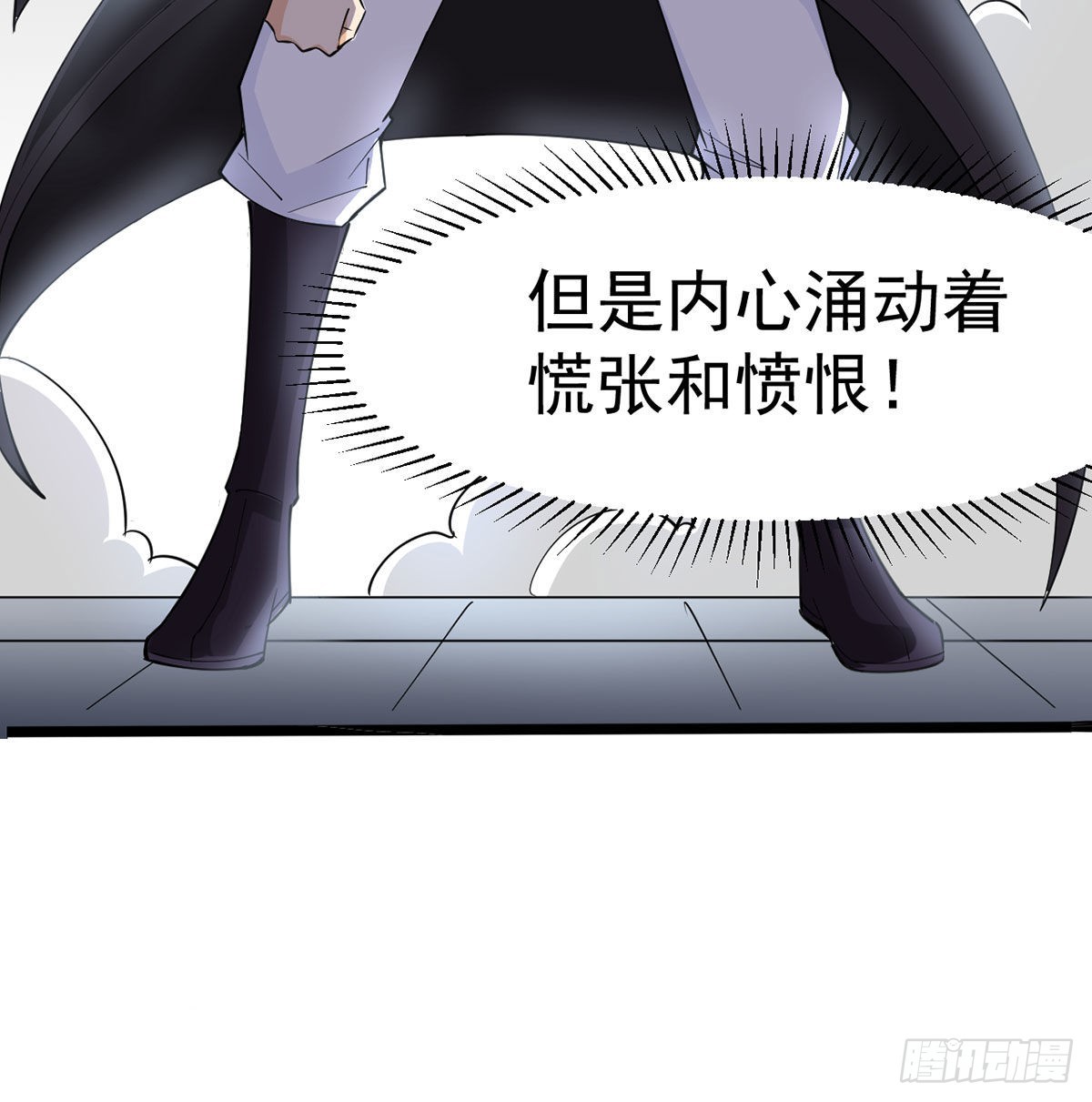 你们真倒霉74